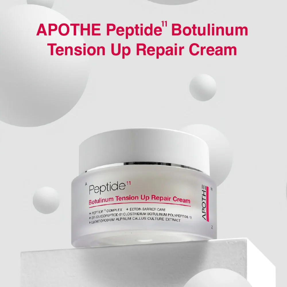 Крем антивозрастной с пептидами | Apothe Peptide 11 Botulinum Tension Up Repair Cream 50 ml - фото 3