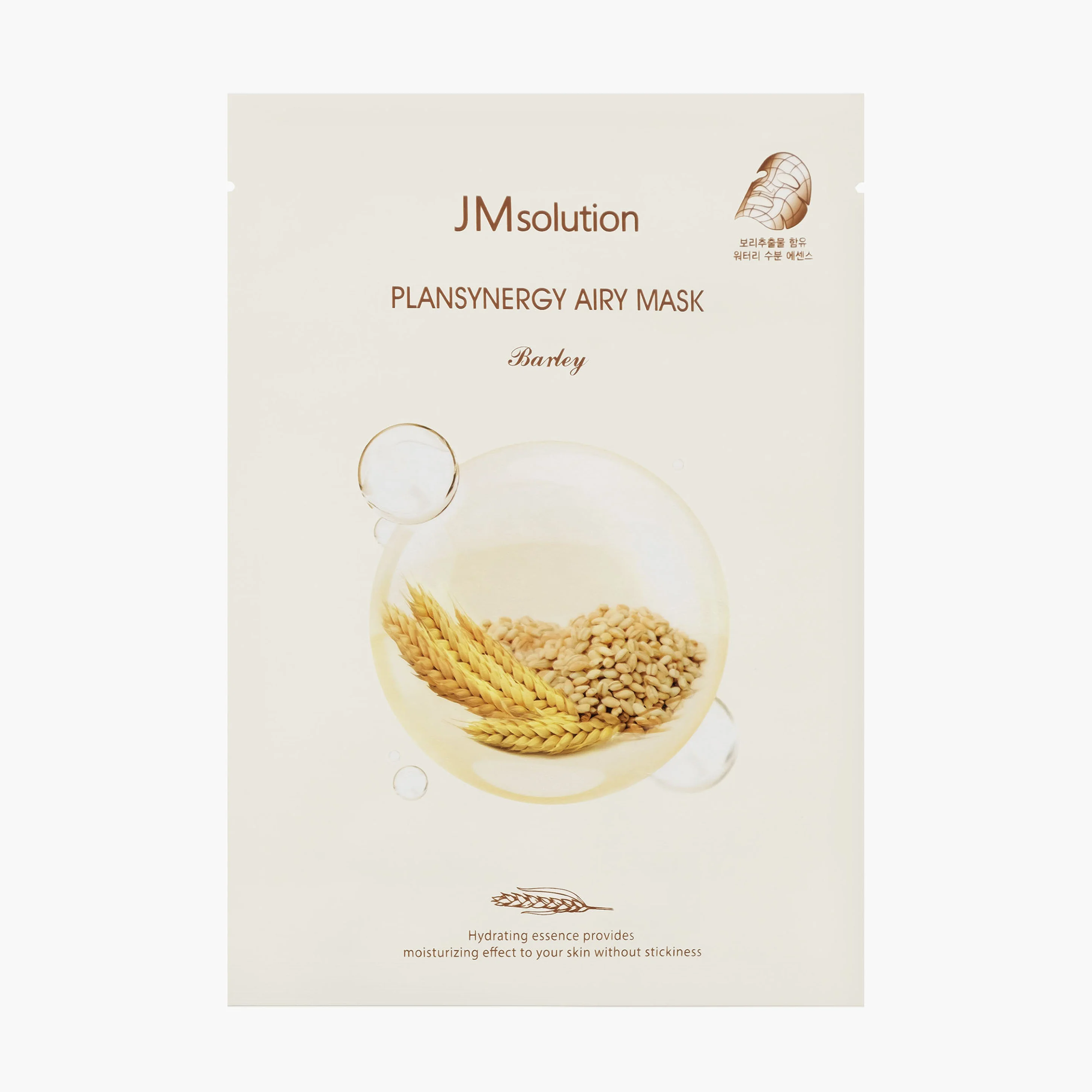 Маска тканевая очищающая | JMsolution Plansynergy Airy Mask 30ml