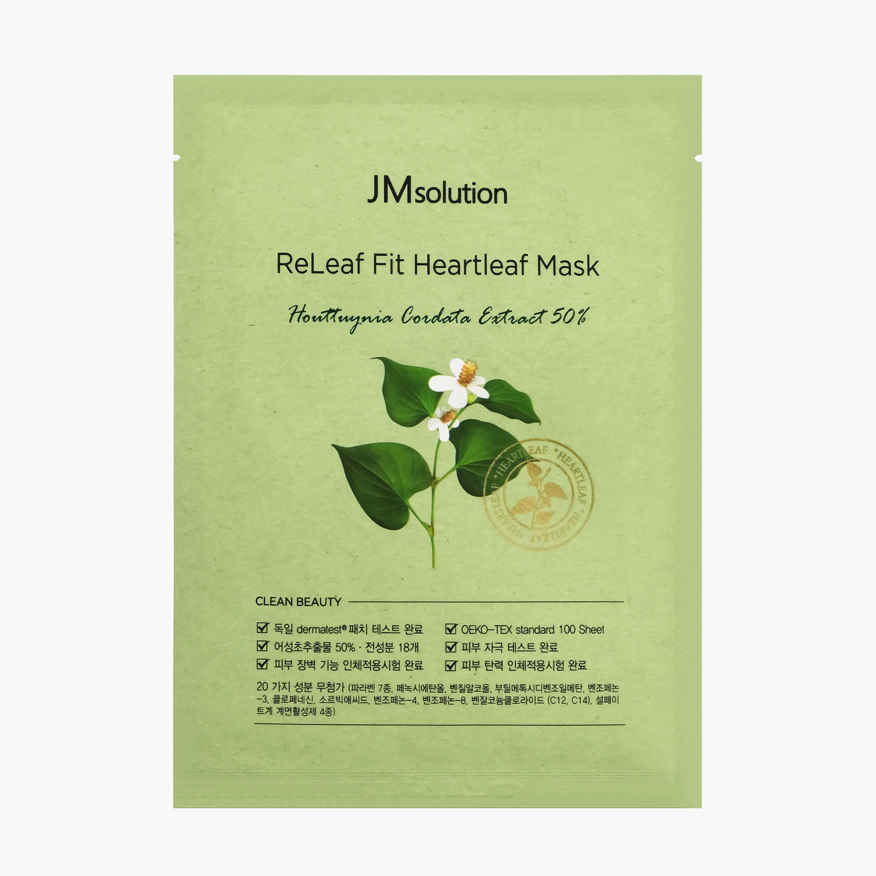 Маска тканевая успокаивающая с экстрактом хауттюйнии | JMsolution Releaf Fit Heartleaf Mask 35ml