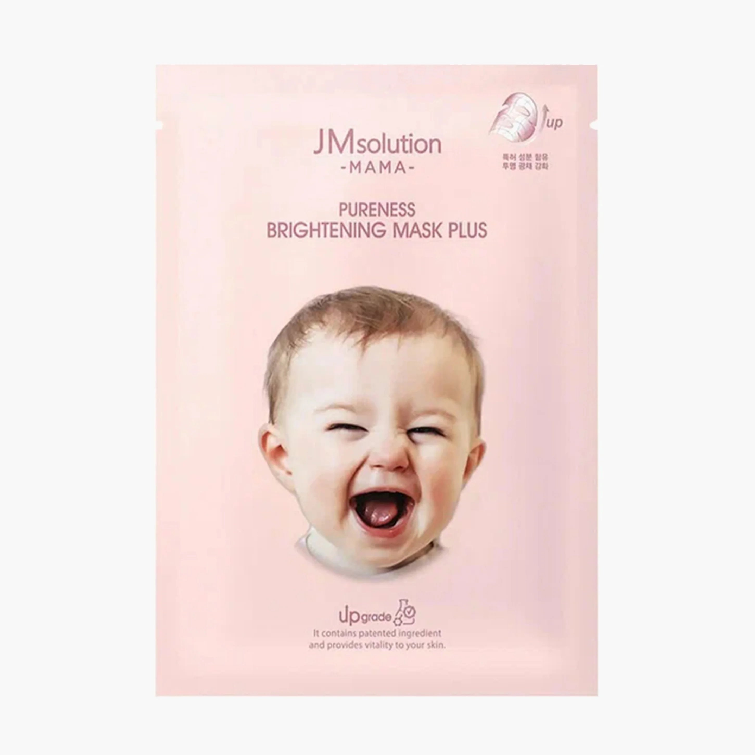 Маска гипоаллергенная осветляющая | JMsolution Mama Pureness Brightening Mask Plus 30ml
