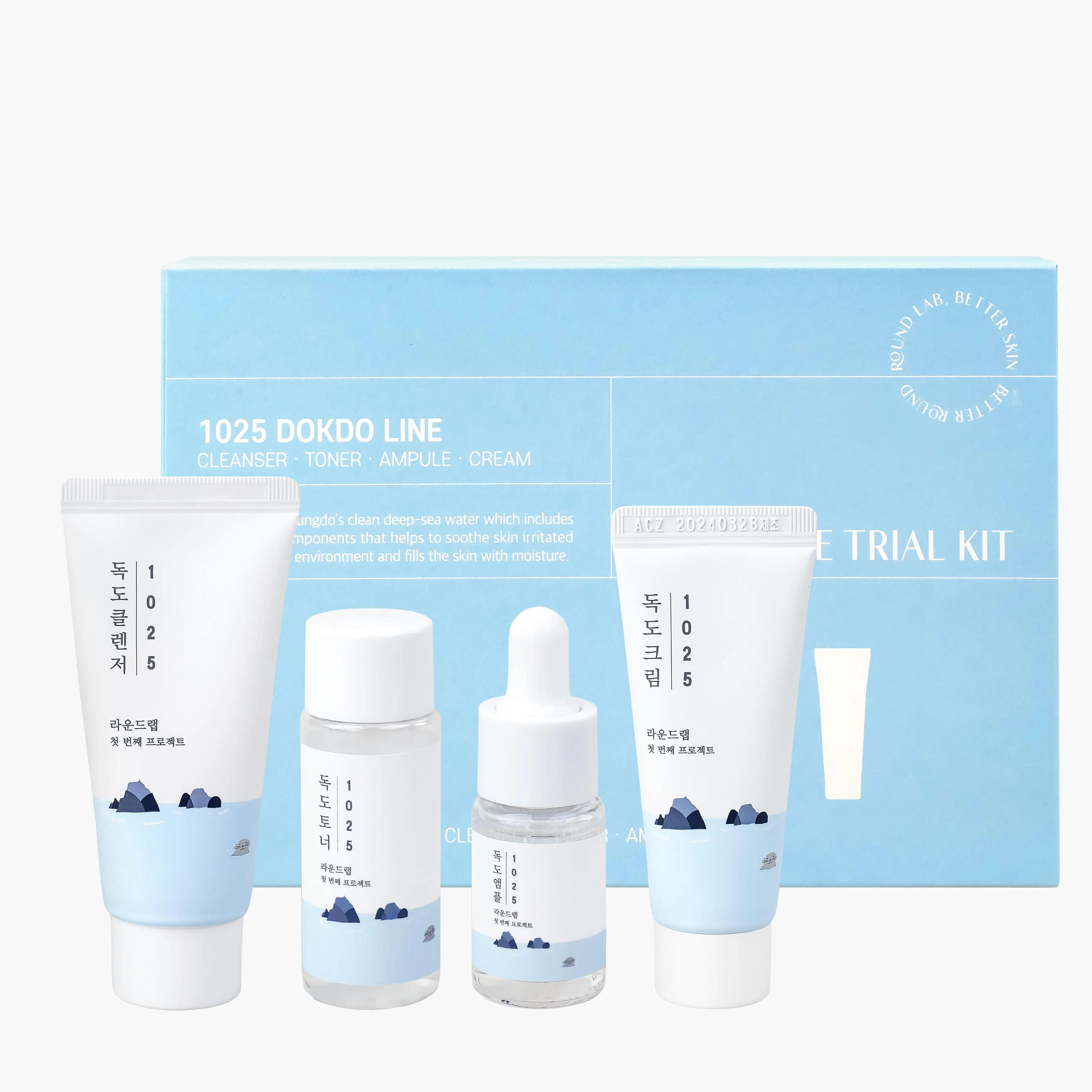 Travel-набор уходовых средств с морской водой | Round Lab 1025 Dokdo Trial Kit (30ml+20ml+10ml+20ml)
