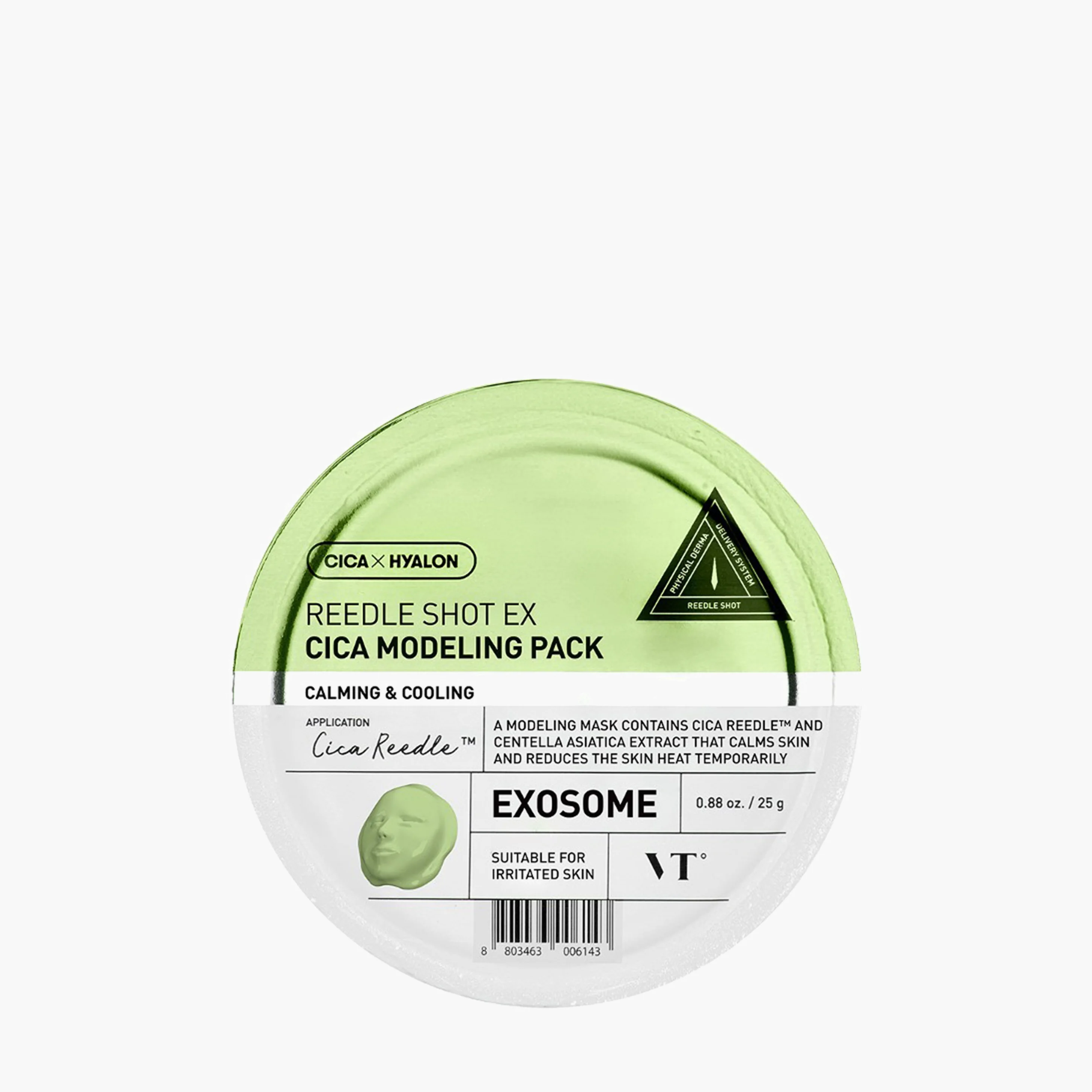 Маска альгинатная с экстрактом центеллы азиатской | VT Cosmetics Reedle Shot EX Cica Modelling Pack