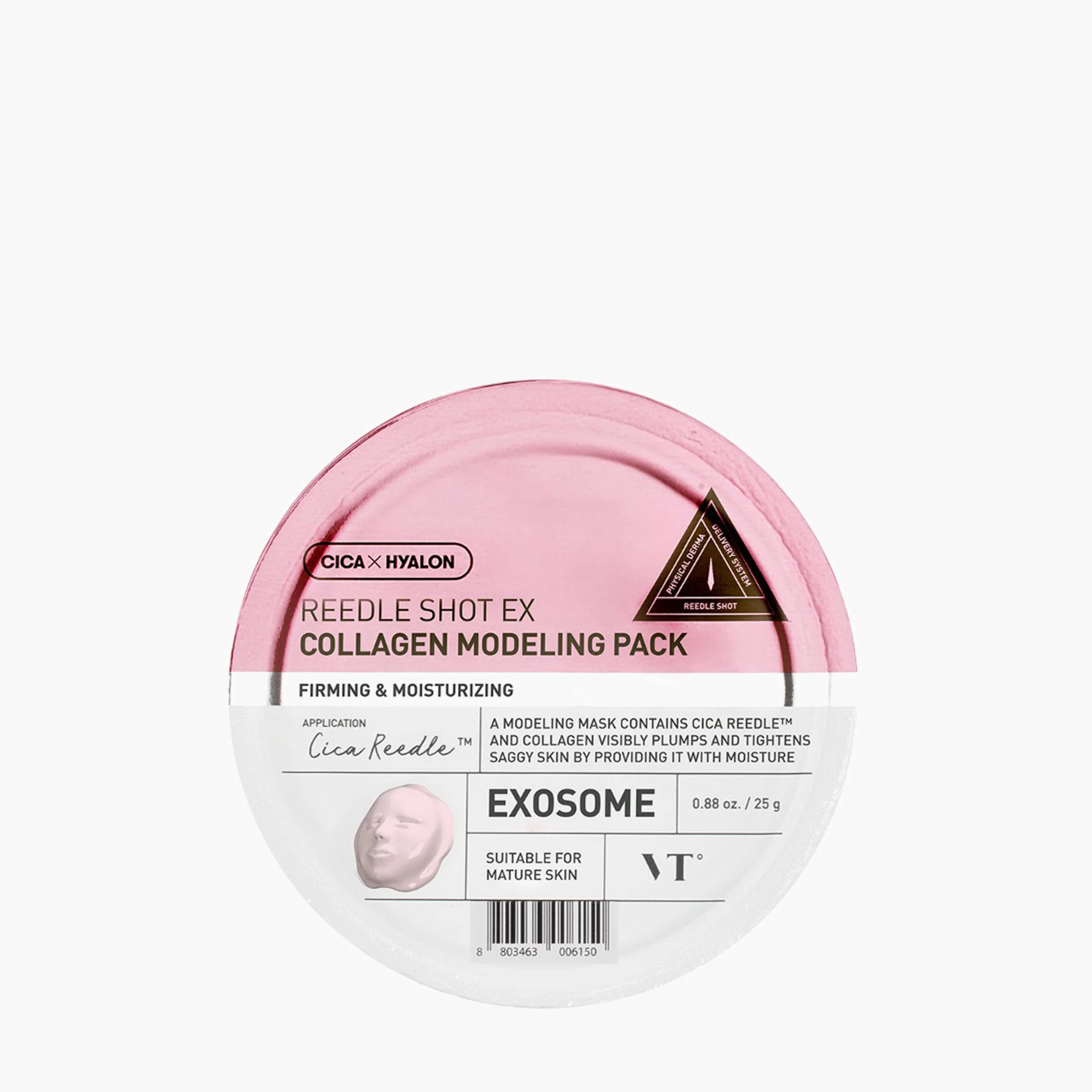 Маска альгинатная с коллагеном | VT Cosmetics Reedle Shot Ex Collagen Modeling Pack 25g