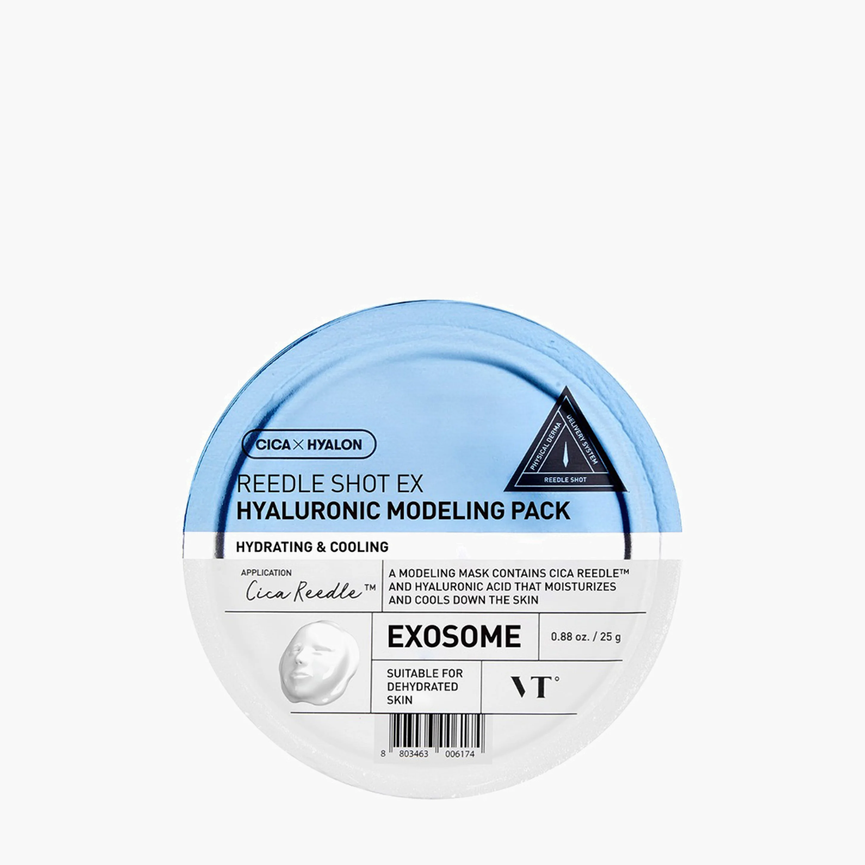 Маска альгинатная с гиалуроновой кислотой | VT Cosmetics Reedle Shot EX Hyaruronic Modeling Pack 25g