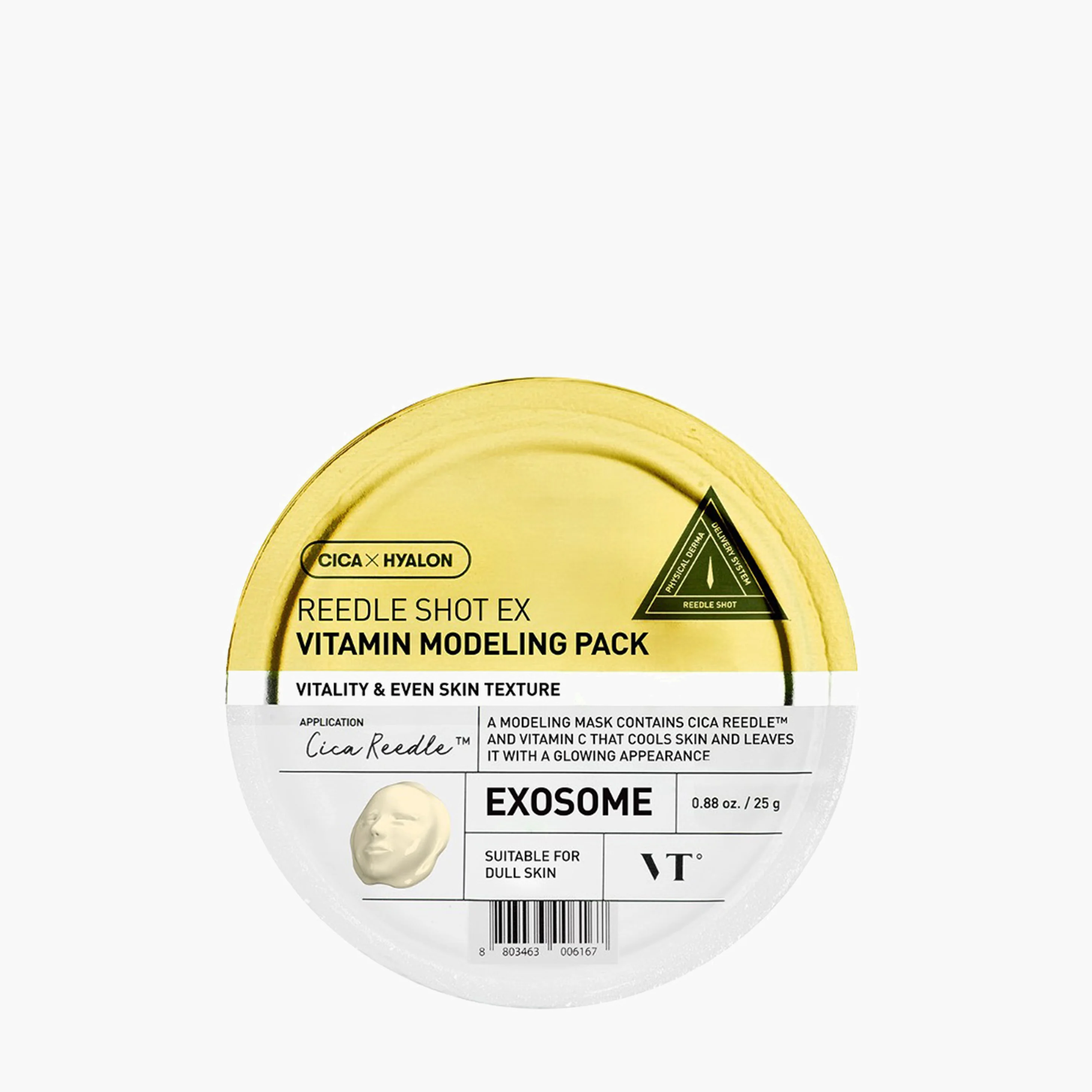 Маска альгинатная с витамином С | VT Cosmetics Reedle Shot EX Vitamin Modeling Pack 25g