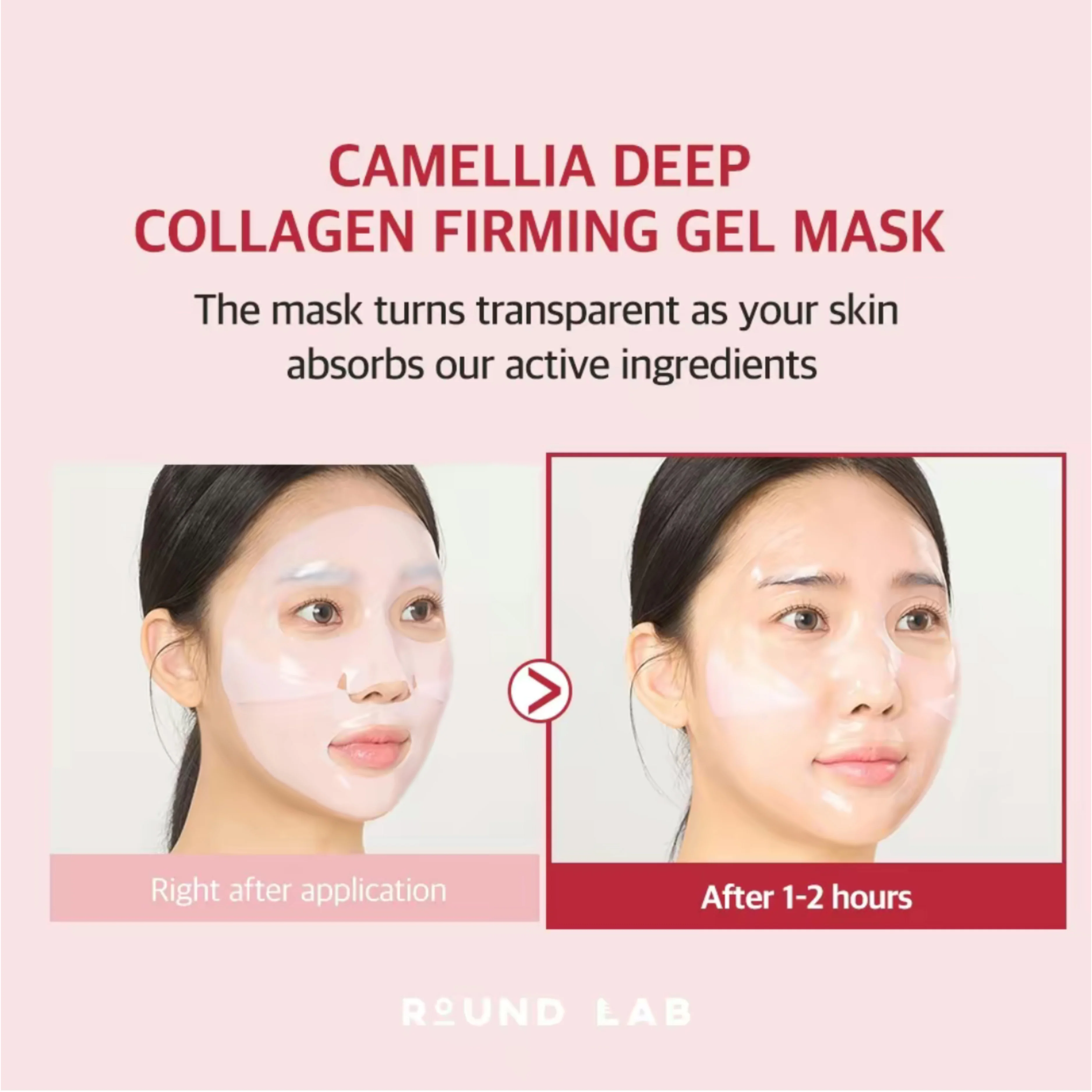 Маска гидрогелевая с коллагеном | ROUND LAB Camellia Deep Collagen Firming Gel Mask - фото 2