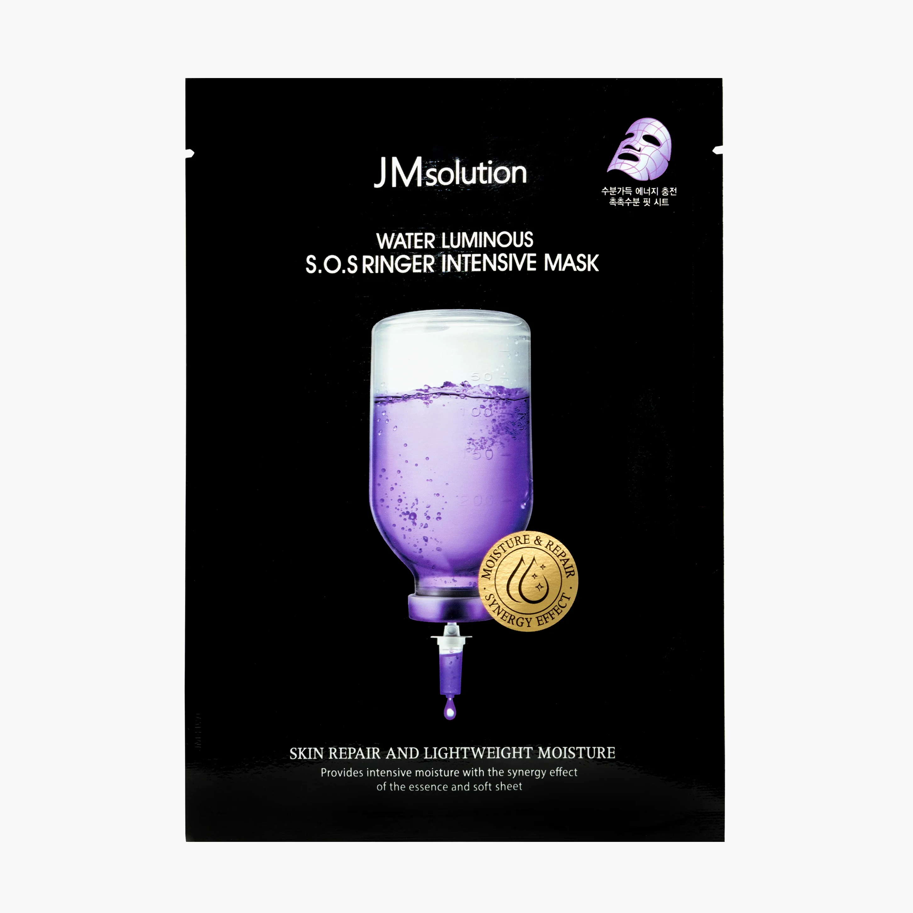 Маска тканевая интенсивно увлажняющая | JMSolution Water Luminous S.O.S. Ringer Mask Black 35ml