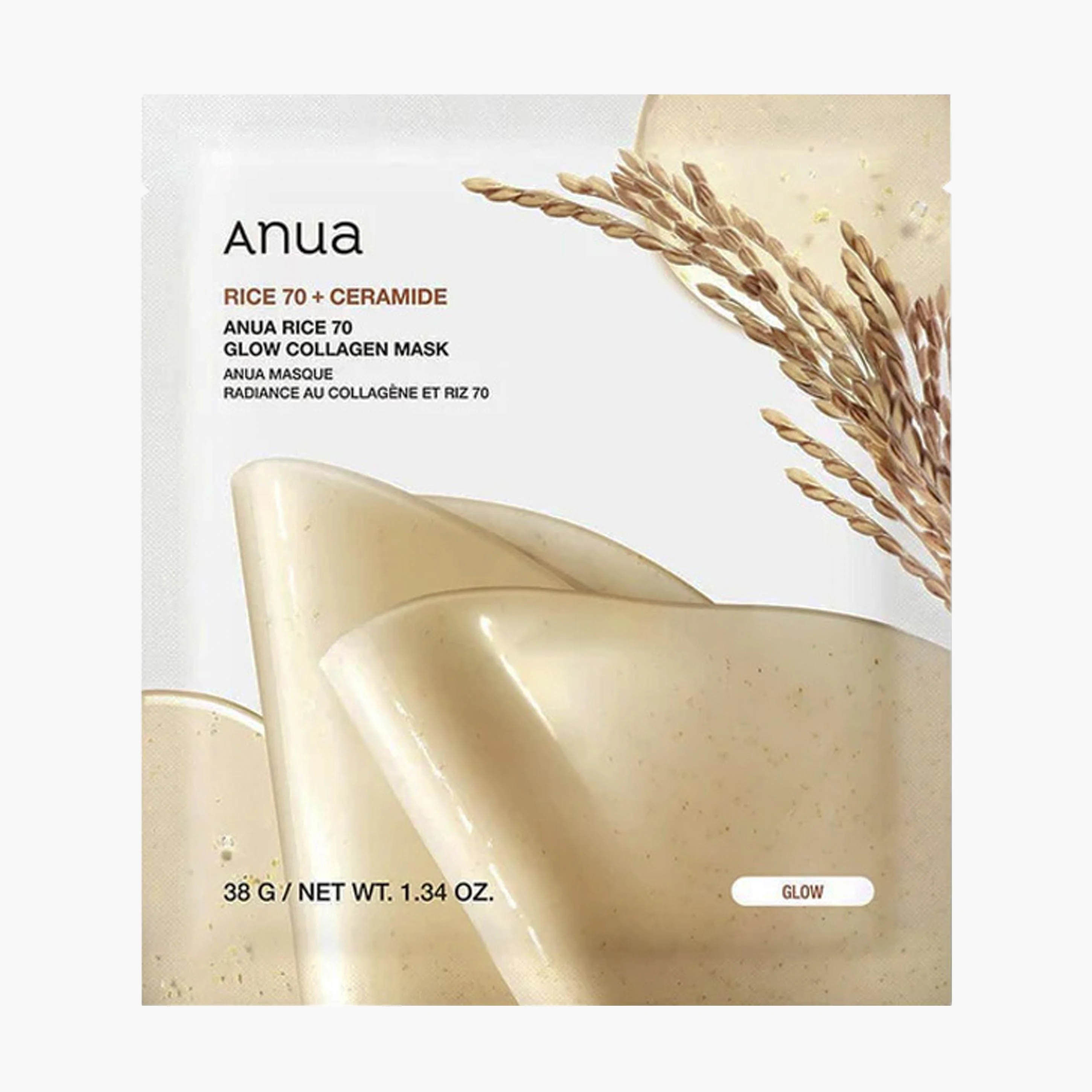 Маска коллагеновая питательная | ANUA Rice 70 Glow Collagen Mask 38g