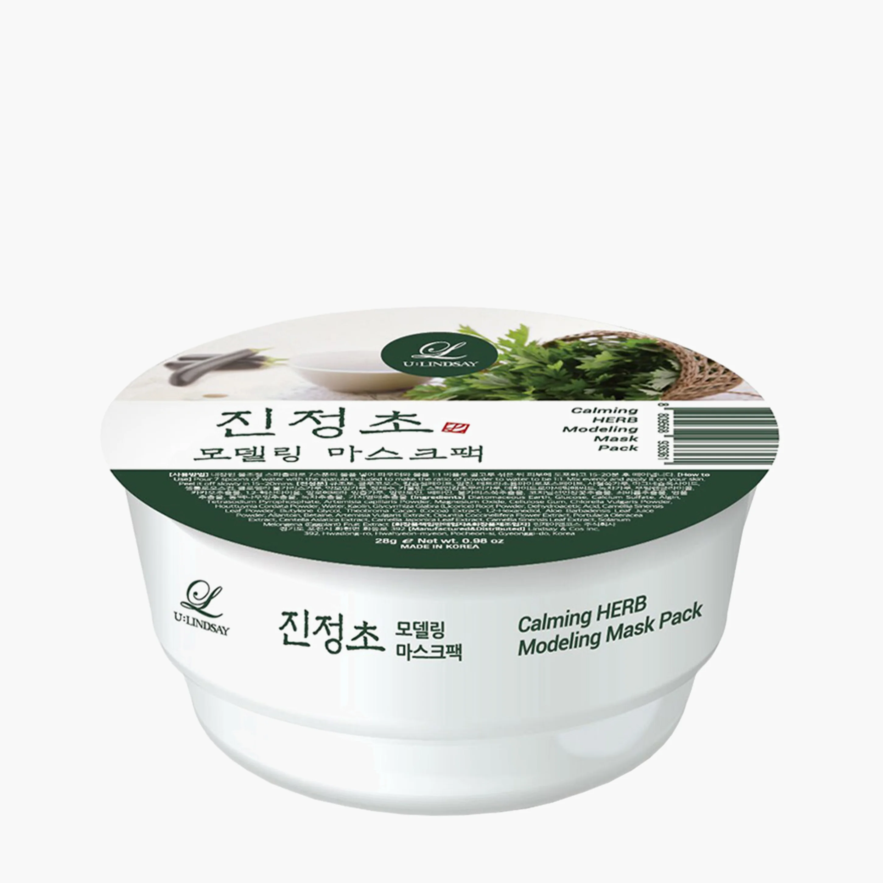 Маска альгинатная с экстрактом трав | Lindsay Calming Herb Modeling Mask Cup Pack  28g