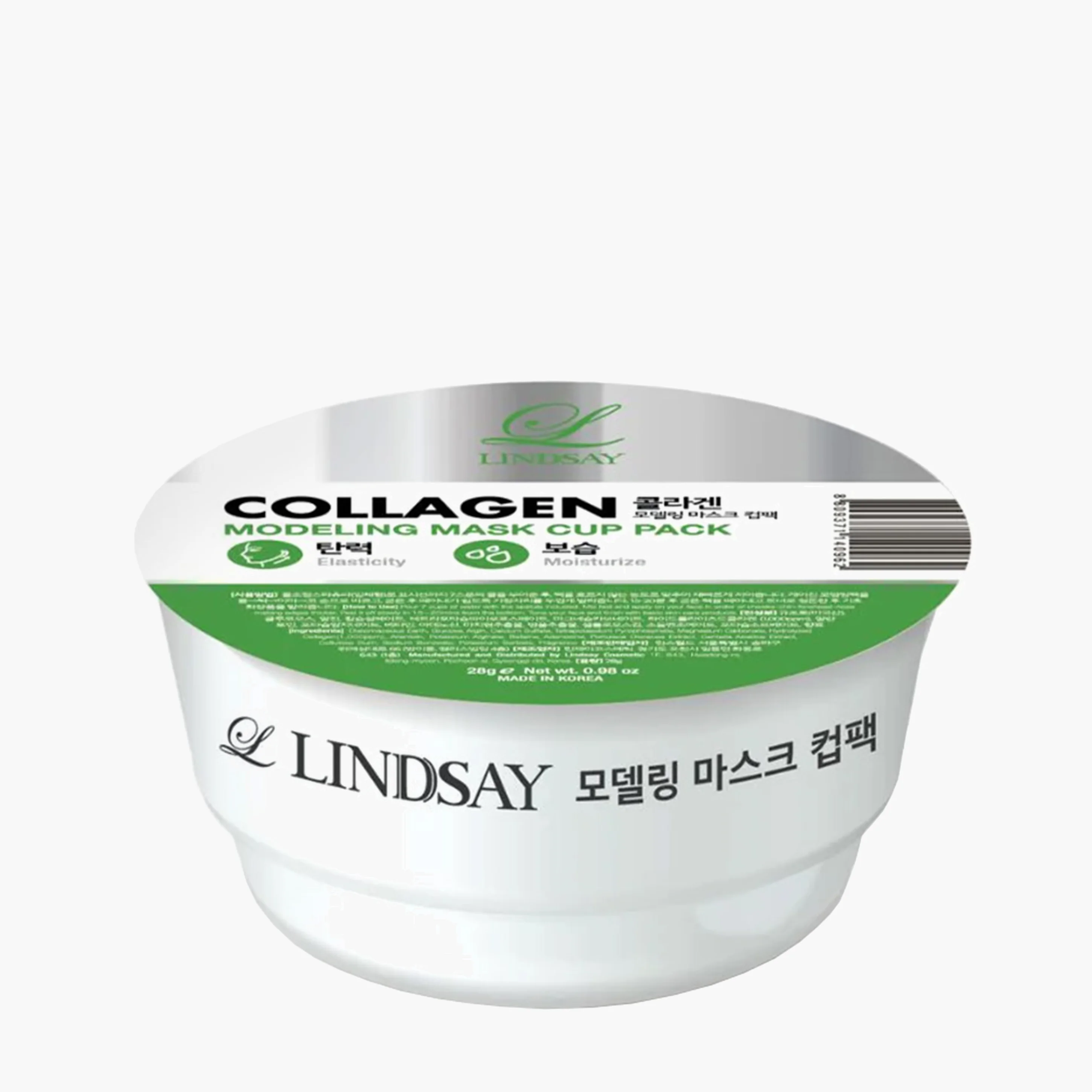 Маска альгинатная с коллагеном | Lindsay Collagen Modeling Mask Cup Pack  28g