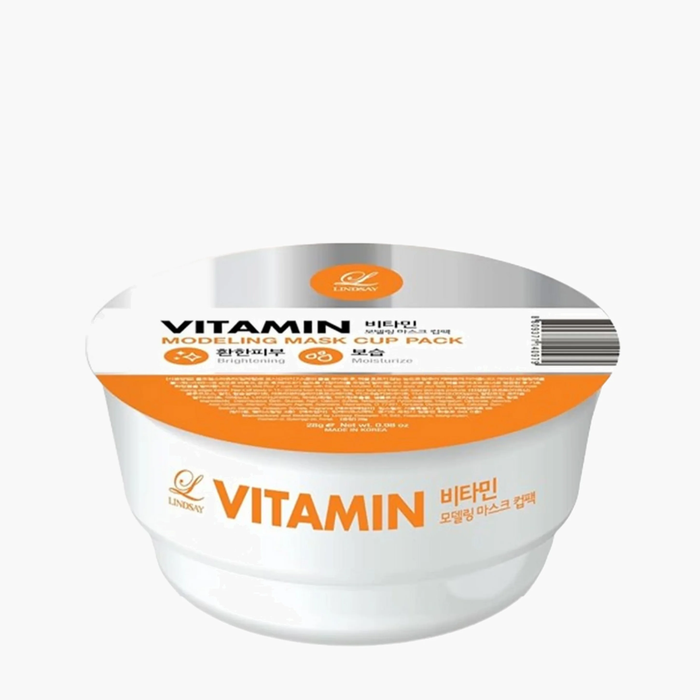 Маска альгинатная с витаминами | Lindsay Vitamin Modeling Mask Cup Pack 28g