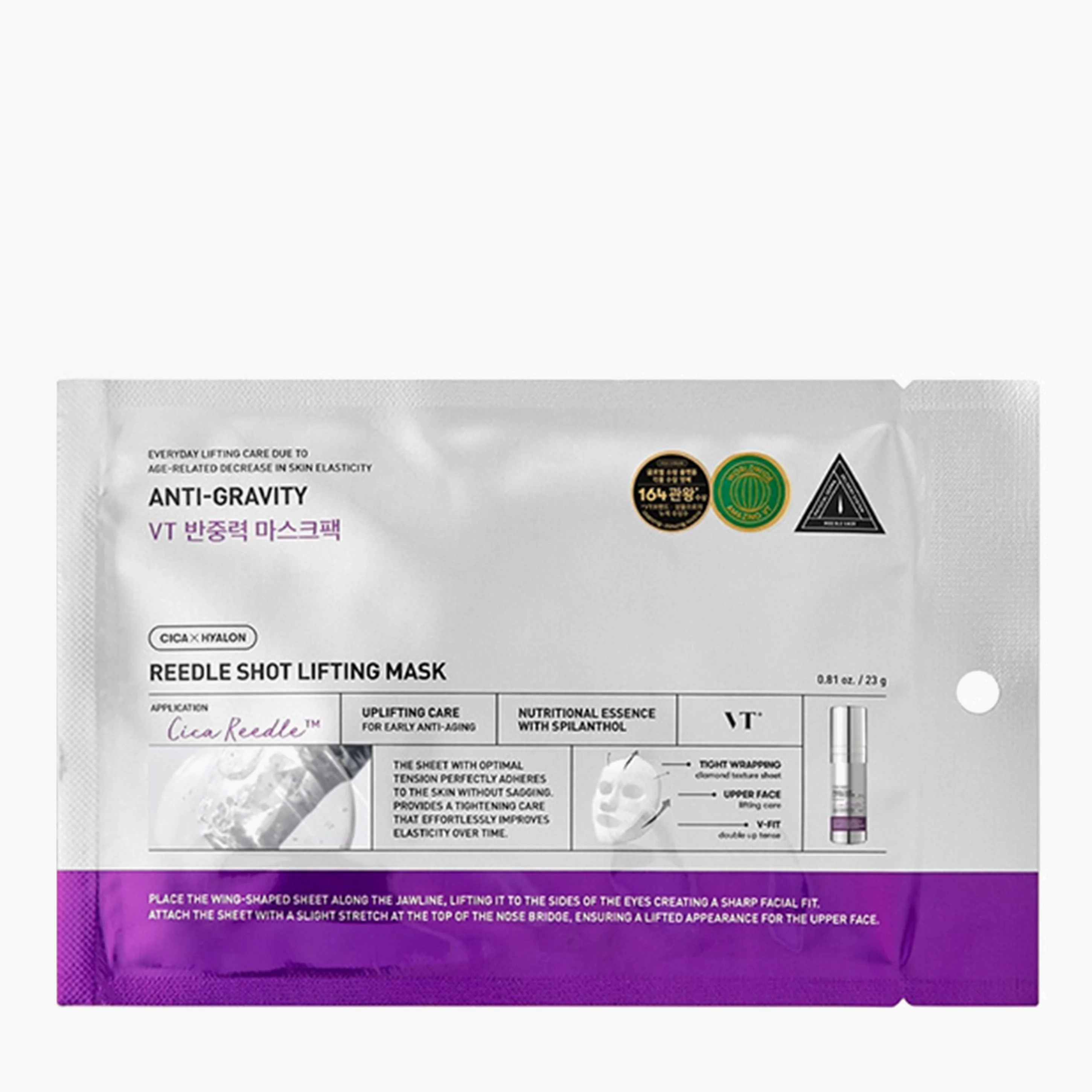 Лифтинг-маска с микроиглами | VT Cosmetics Reedle Shot Lifting Mask 23g