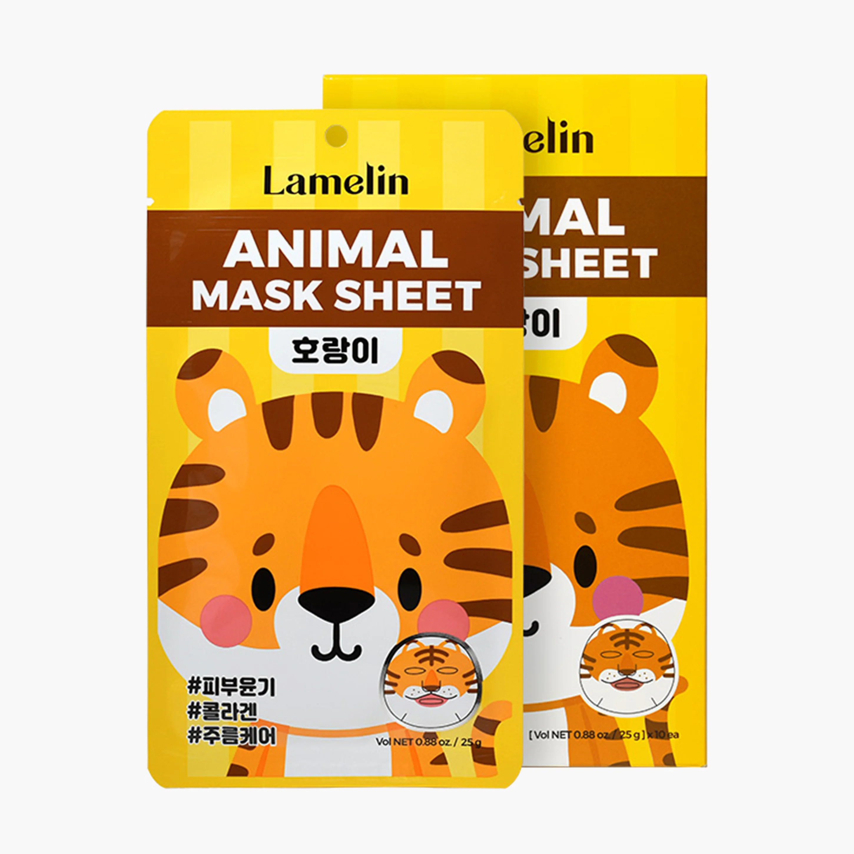 Маска тканевая для лица (тигр)| Lamelin Animal Mask Sheet Tiger 25g