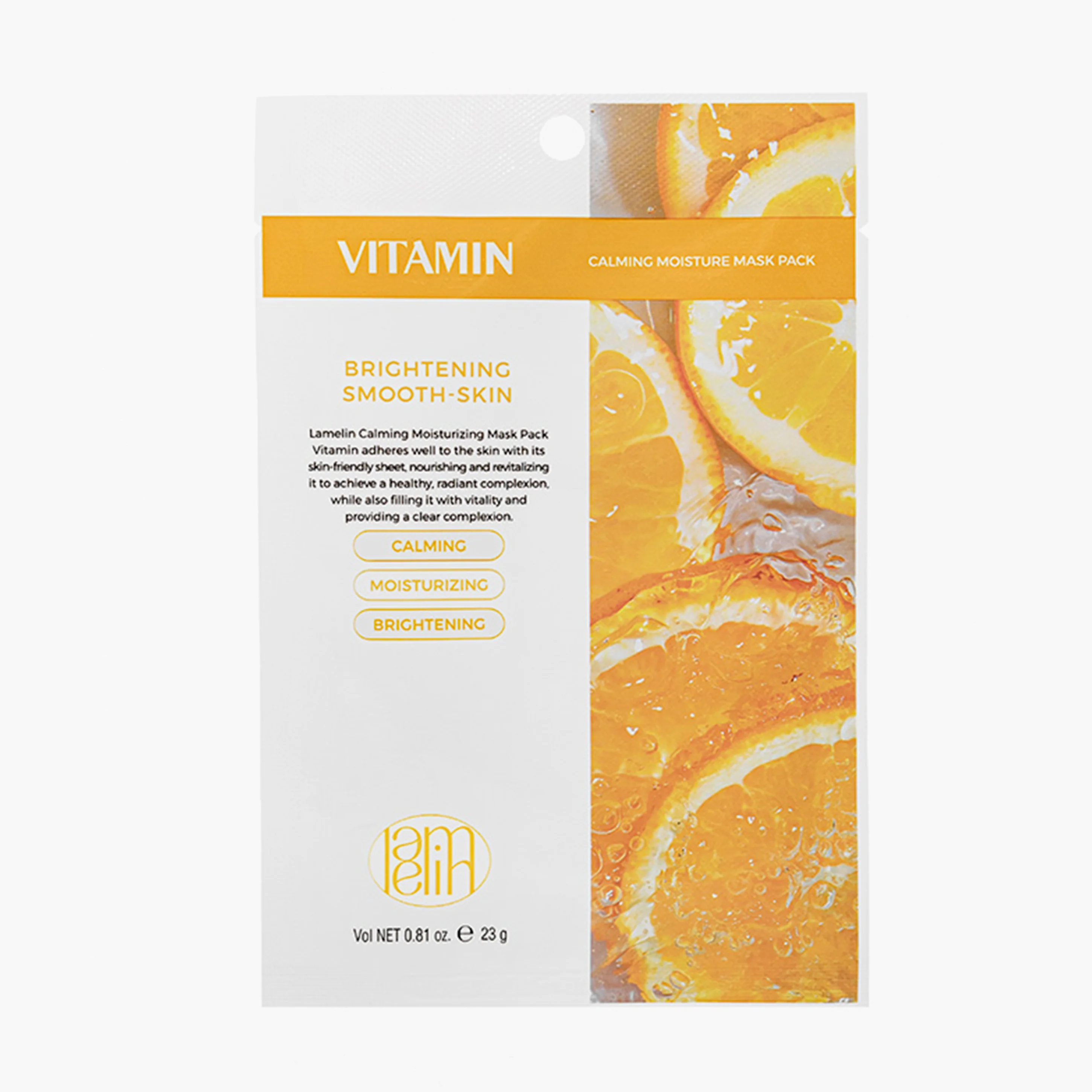 Маска тканевая с витаминным комплексом | Lamelin Calming Moisture Mask Pack Vitamin 23g