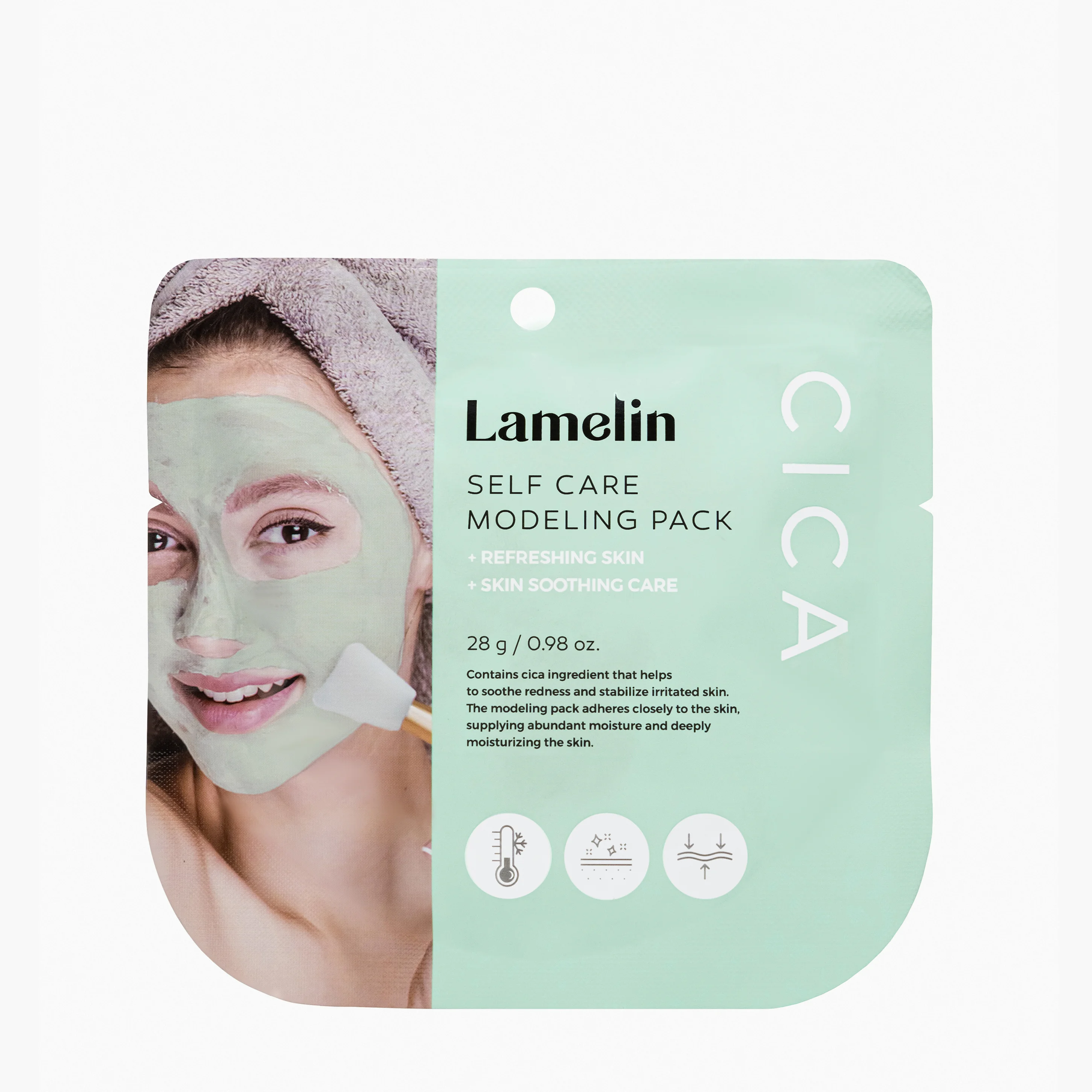 Маска альгинатная с экстрактом центеллы азиатской | Lamelin Self Care Modeling Pack Cica
