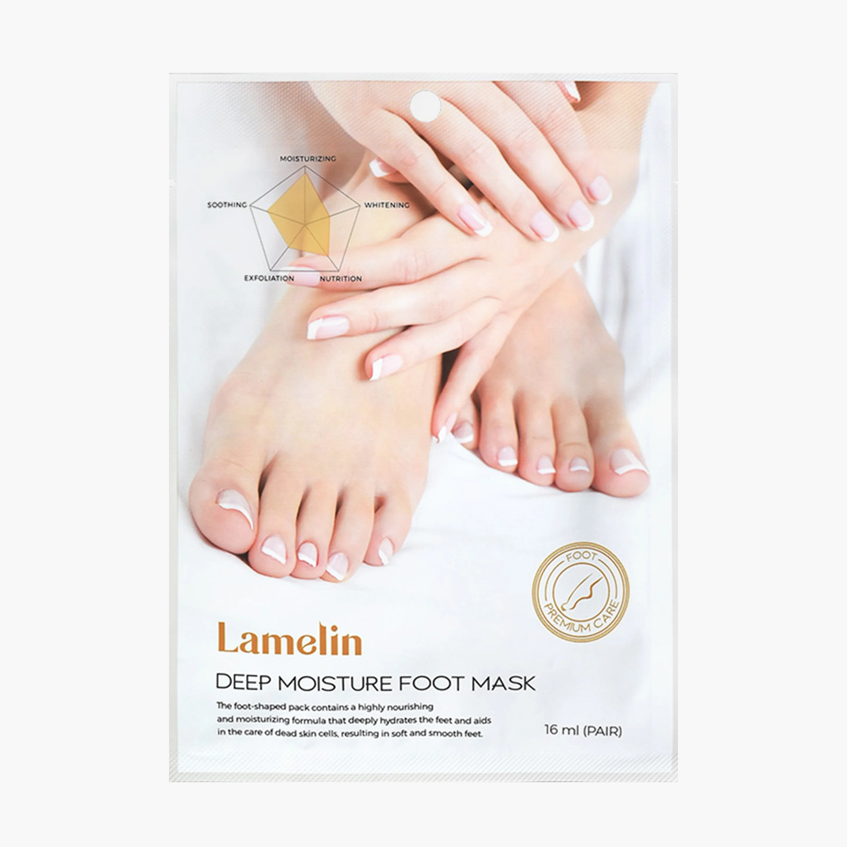 Маска для ног глубокоувлажняющая | Lamelin Deep Moisture Foot Mask 16 ml