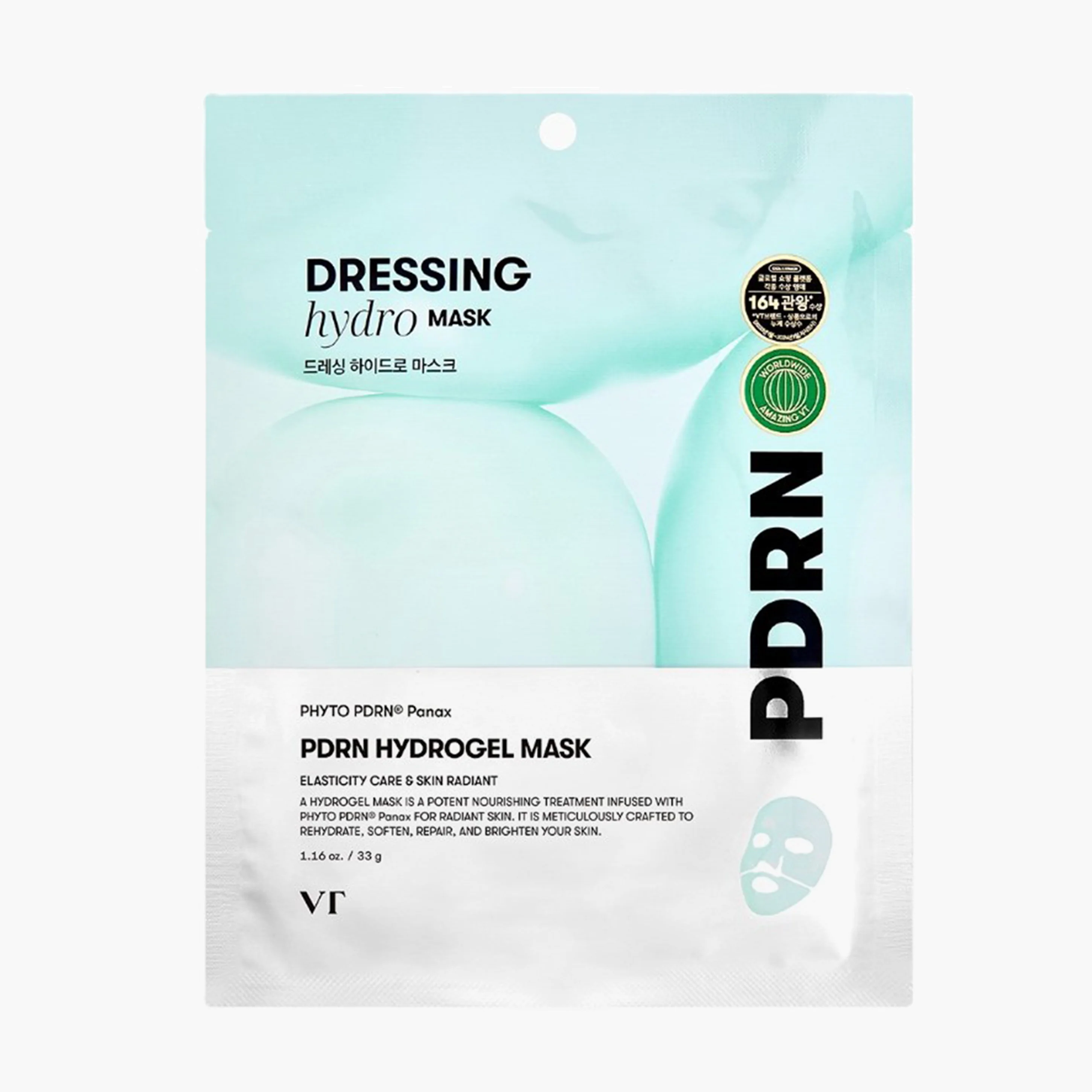 Маска гидрогелевая с PDRN | VT Cosmetics PDRN Hydrogel Mask 33g