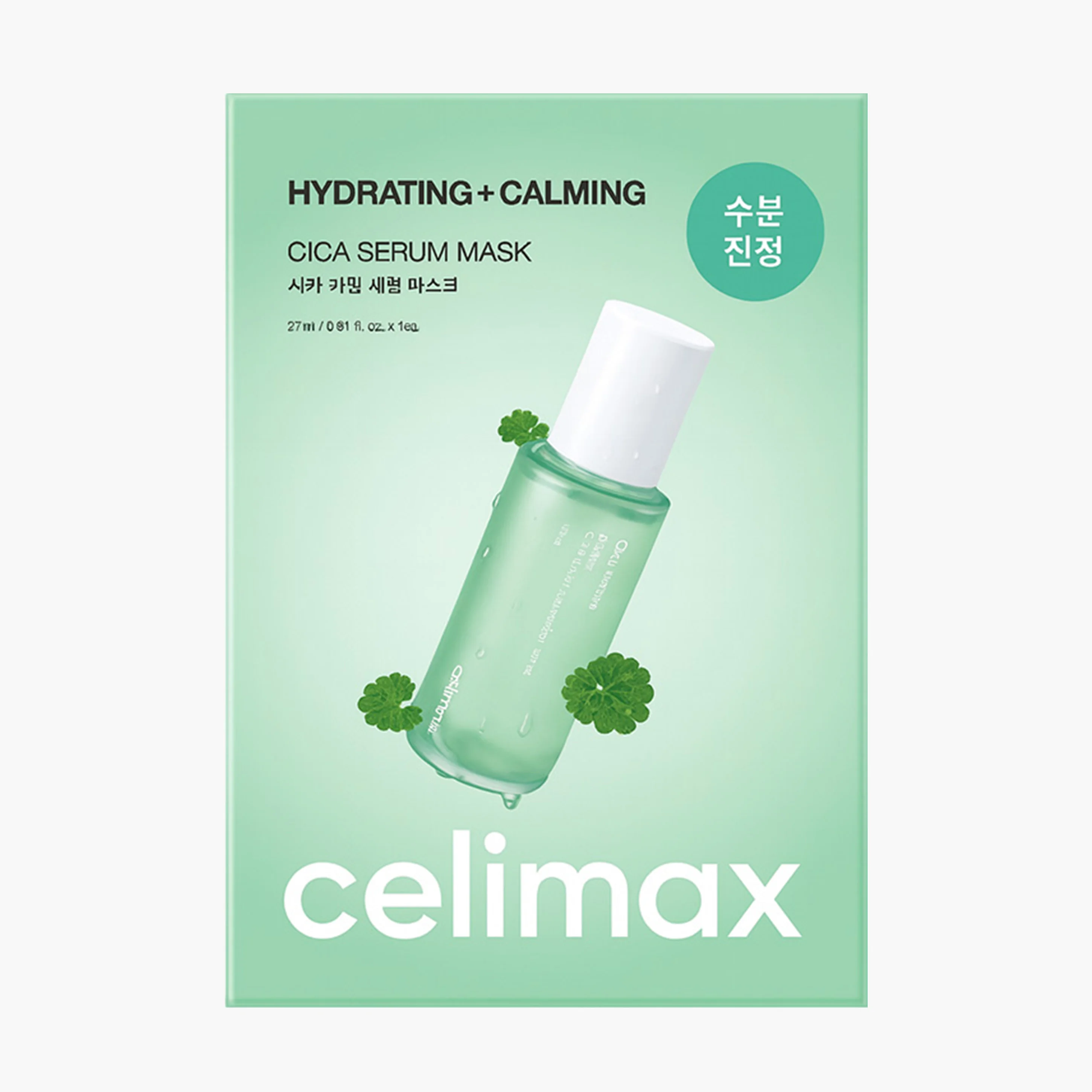 Маска успокаивающая с центеллой | Celimax The Real Cica Calming Serum Mask 27ml