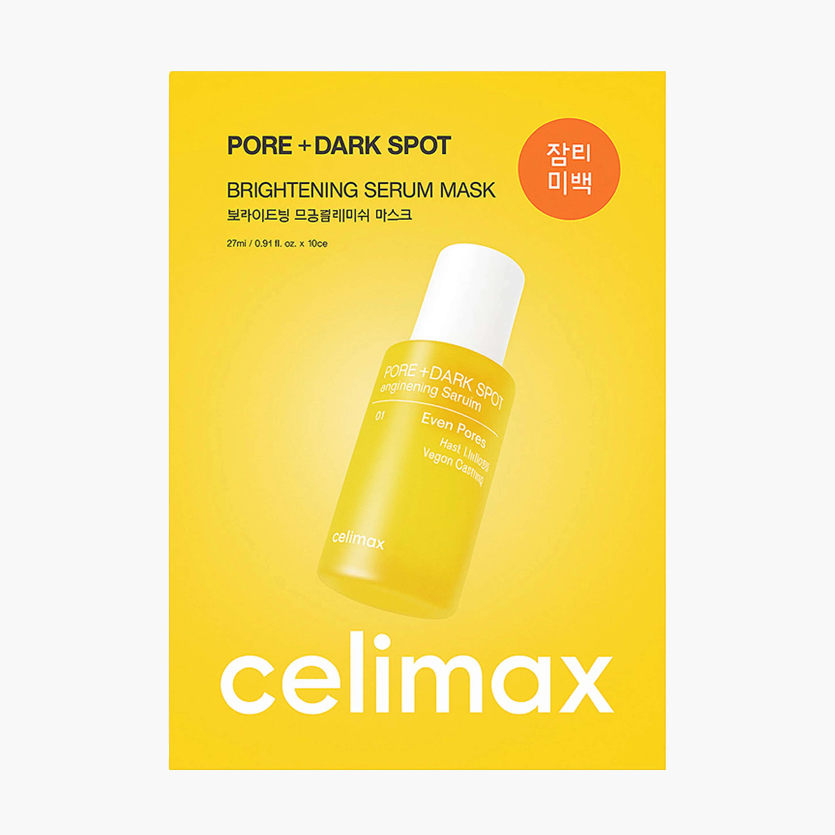 Маска для выравнивания тона и рельефа кожи | Celimax Pore+Dark Spot Brightening Serum Mask 27ml